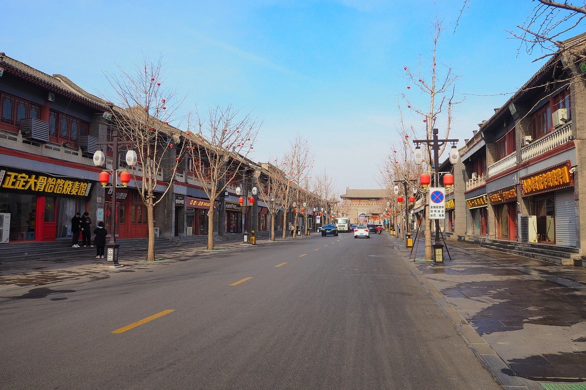 #2023不一样的春节# —— 正定古城