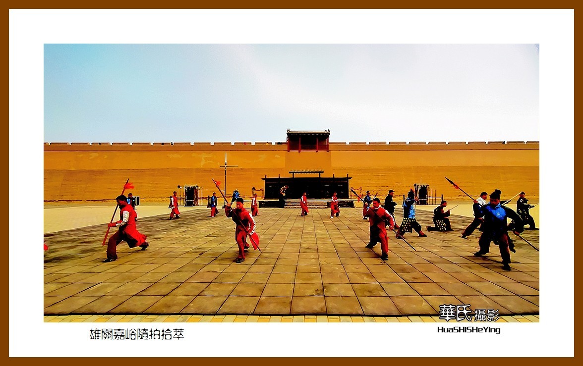2023西行游记（甘肃043）——雄关嘉峪随拍拾萃（嘉峪关市）