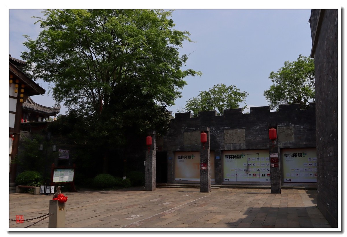 大足香国公园（昌州古城）（1）