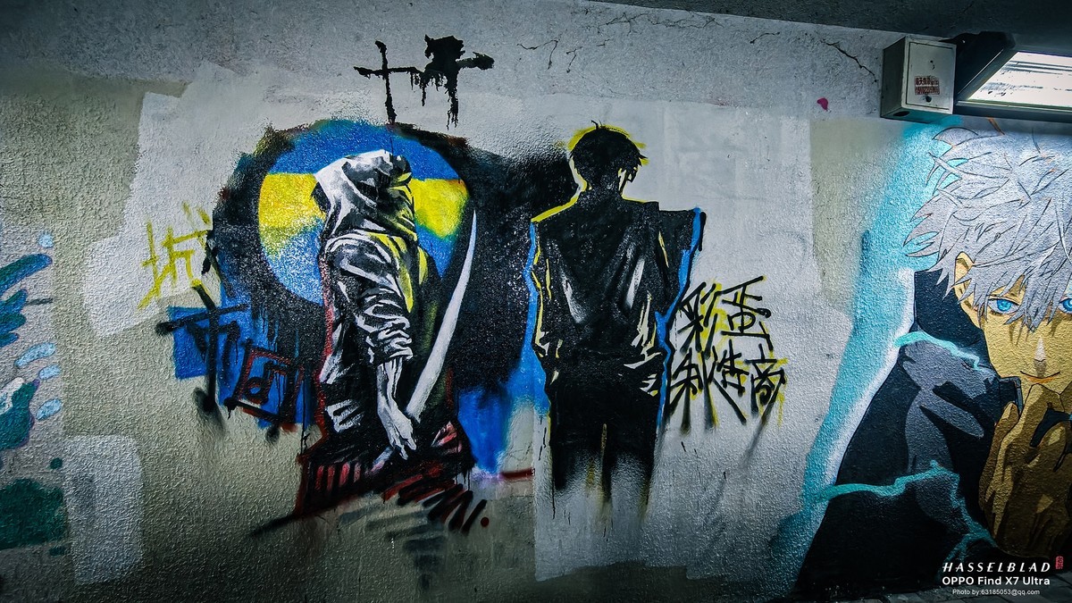 2024-05-08 李公楼地道涂鸦更新 补发