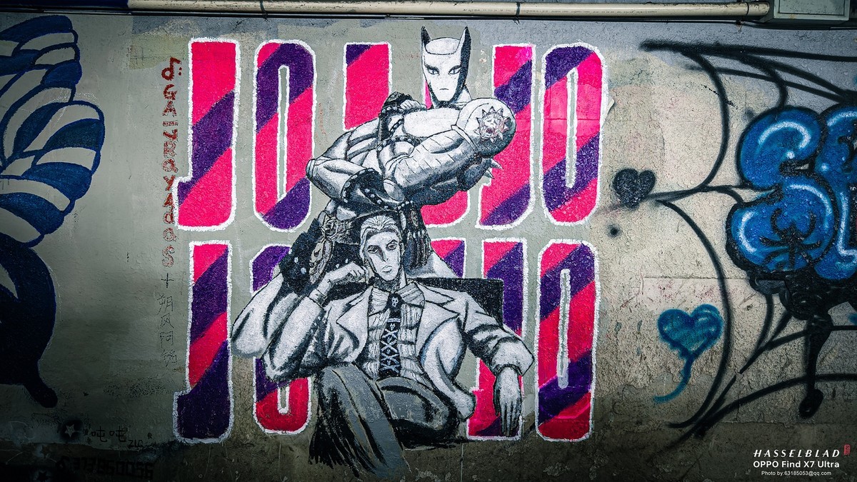 2024-05-08 李公楼地道涂鸦更新 补发