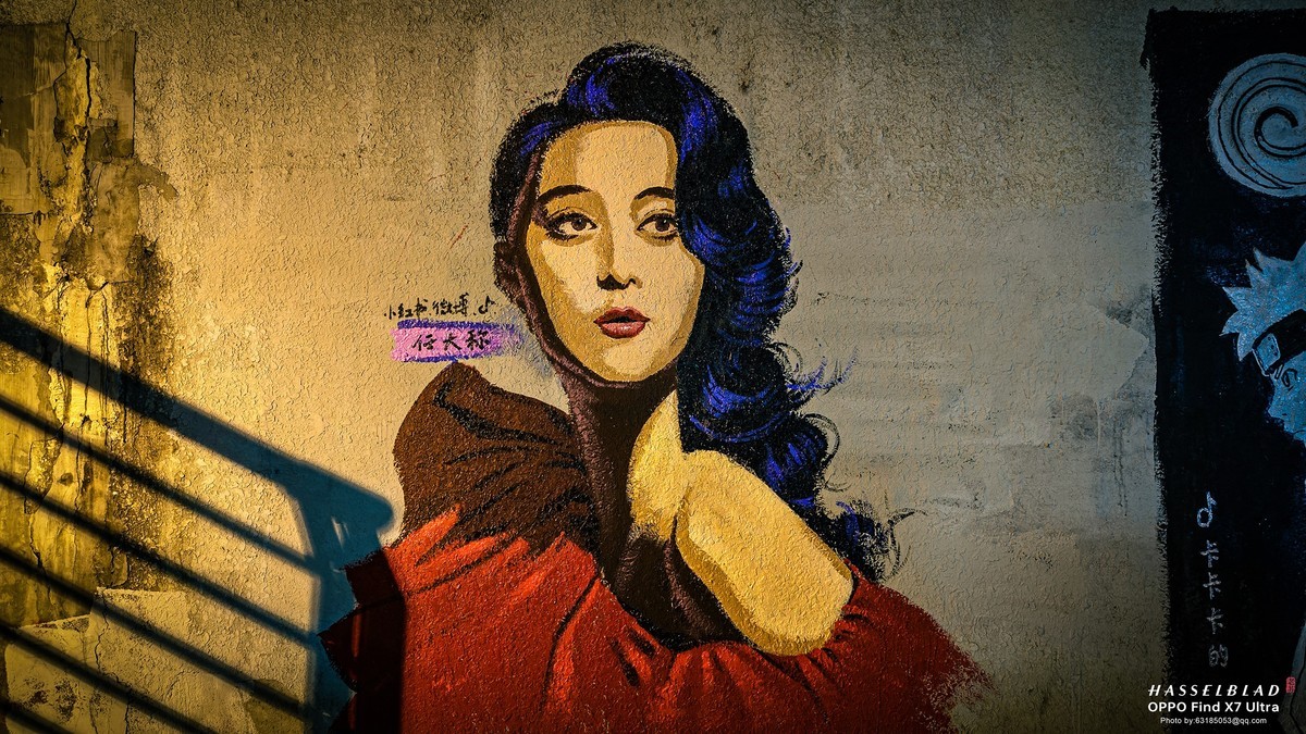 2024-05-08 李公楼地道涂鸦更新 补发