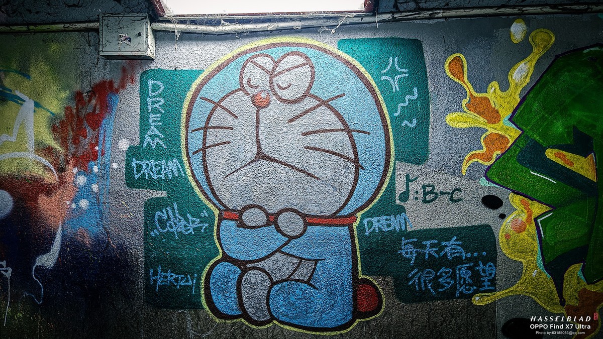 2024-05-08 李公楼地道涂鸦更新 补发