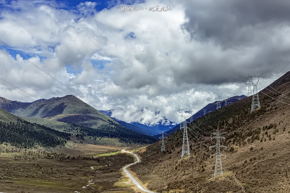 国道318 · 林芝风光（2）