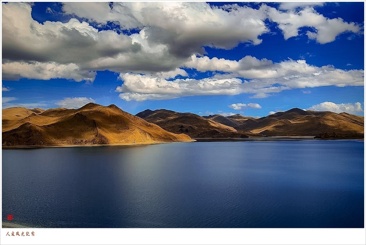 2024年第0431贴-人文风光纪实抓拍（0607）