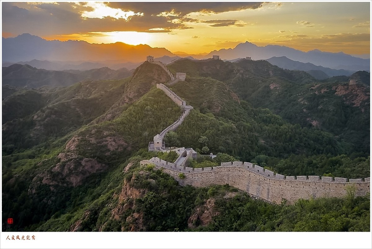 2024年第0431贴-人文风光纪实抓拍（0607）