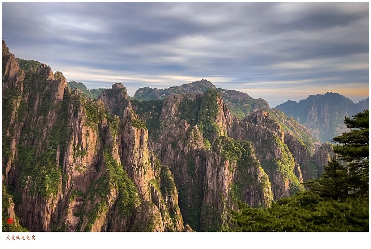 2024年第0431贴-人文风光纪实抓拍（0607）