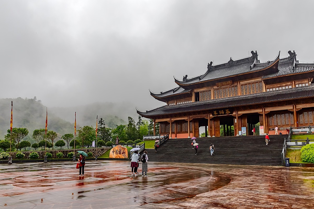 旅游记录 ：江西 · 吉安 · 羊狮慕