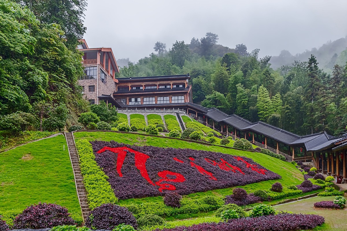 旅游记录 ：江西 · 吉安 · 羊狮慕