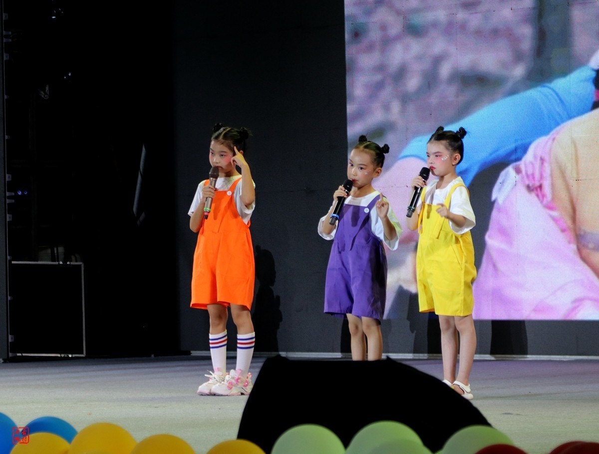 童心向党——2024“7.1”晚会（13）