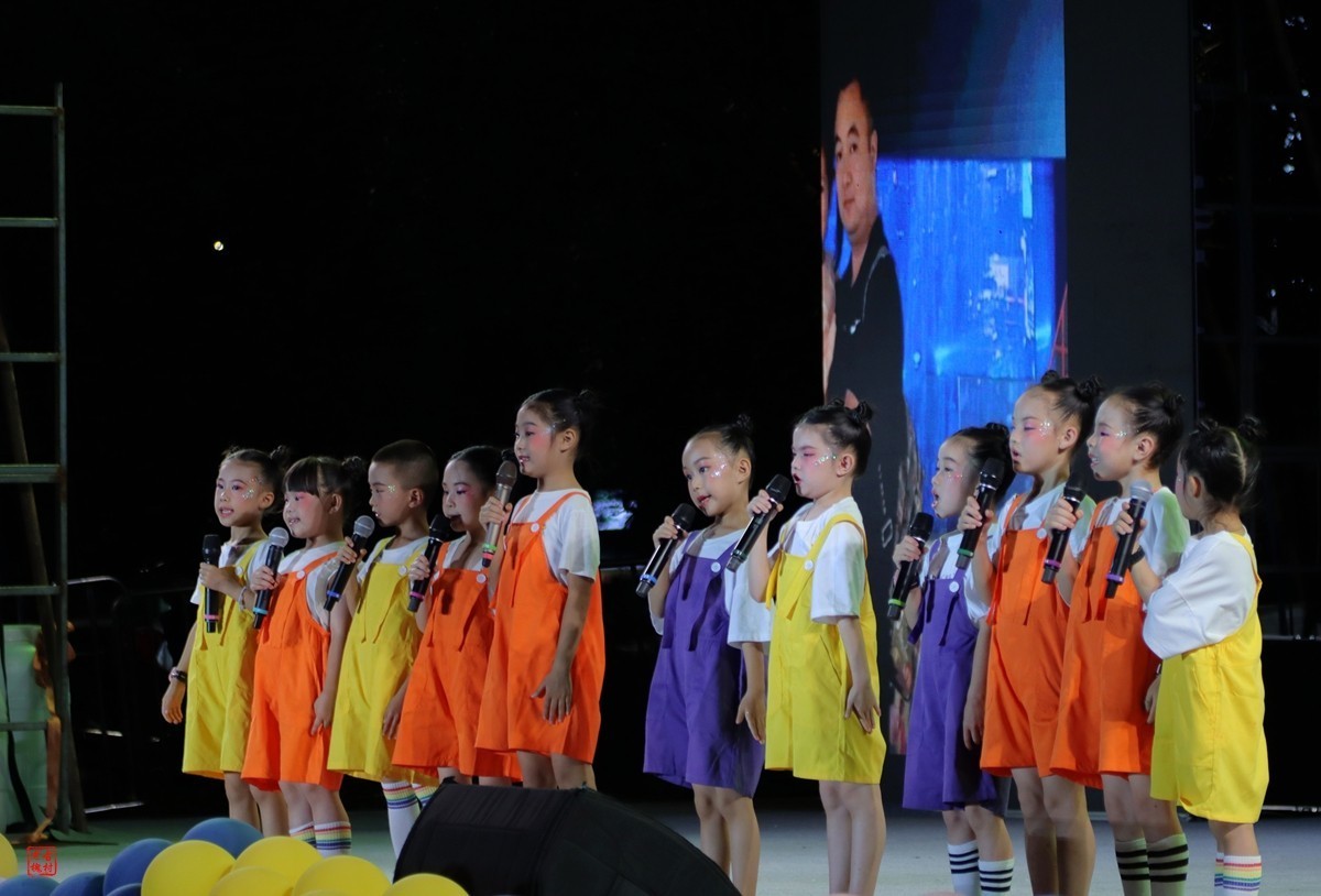 童心向党——2024“7.1”晚会（13）