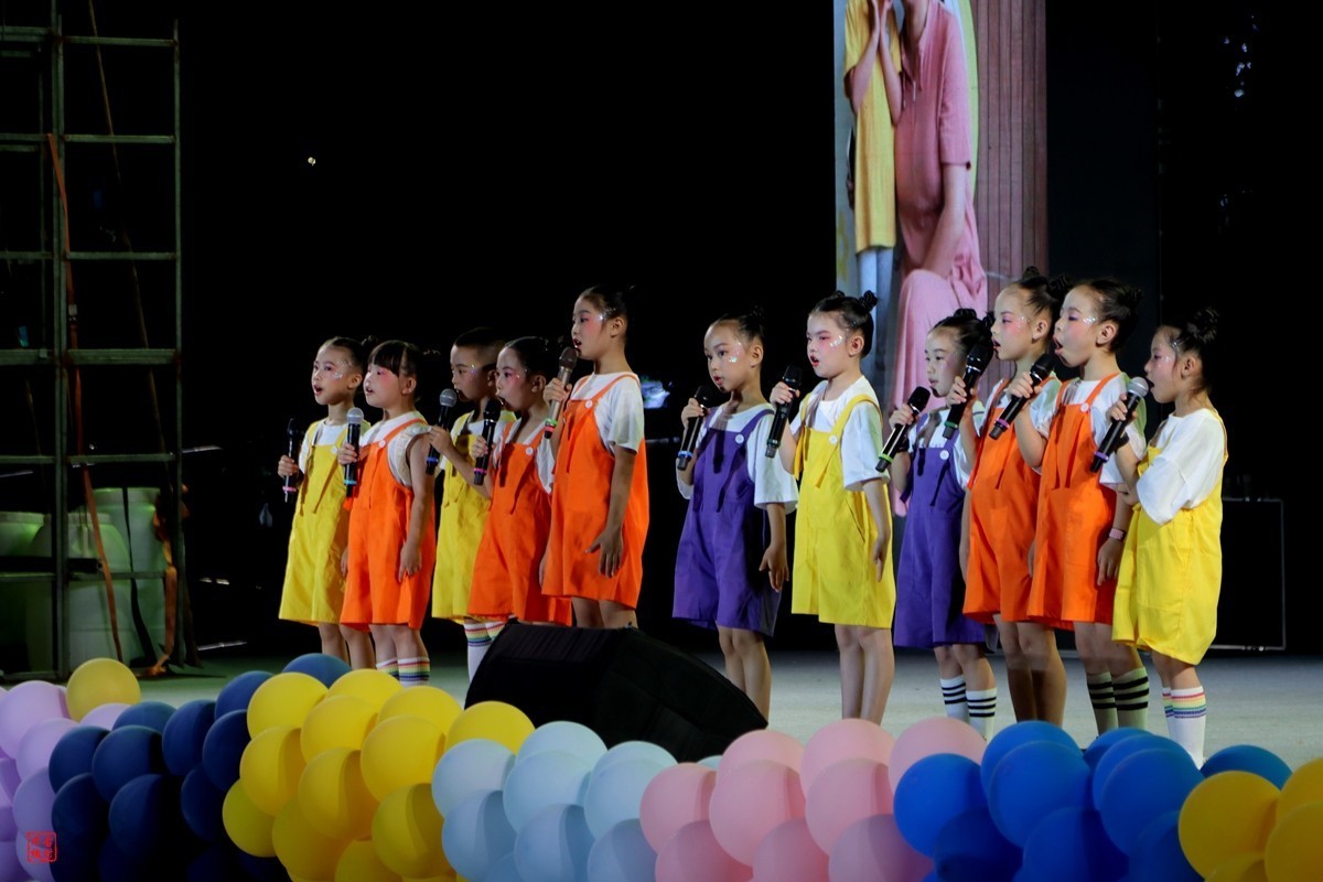 童心向党——2024“7.1”晚会（13）