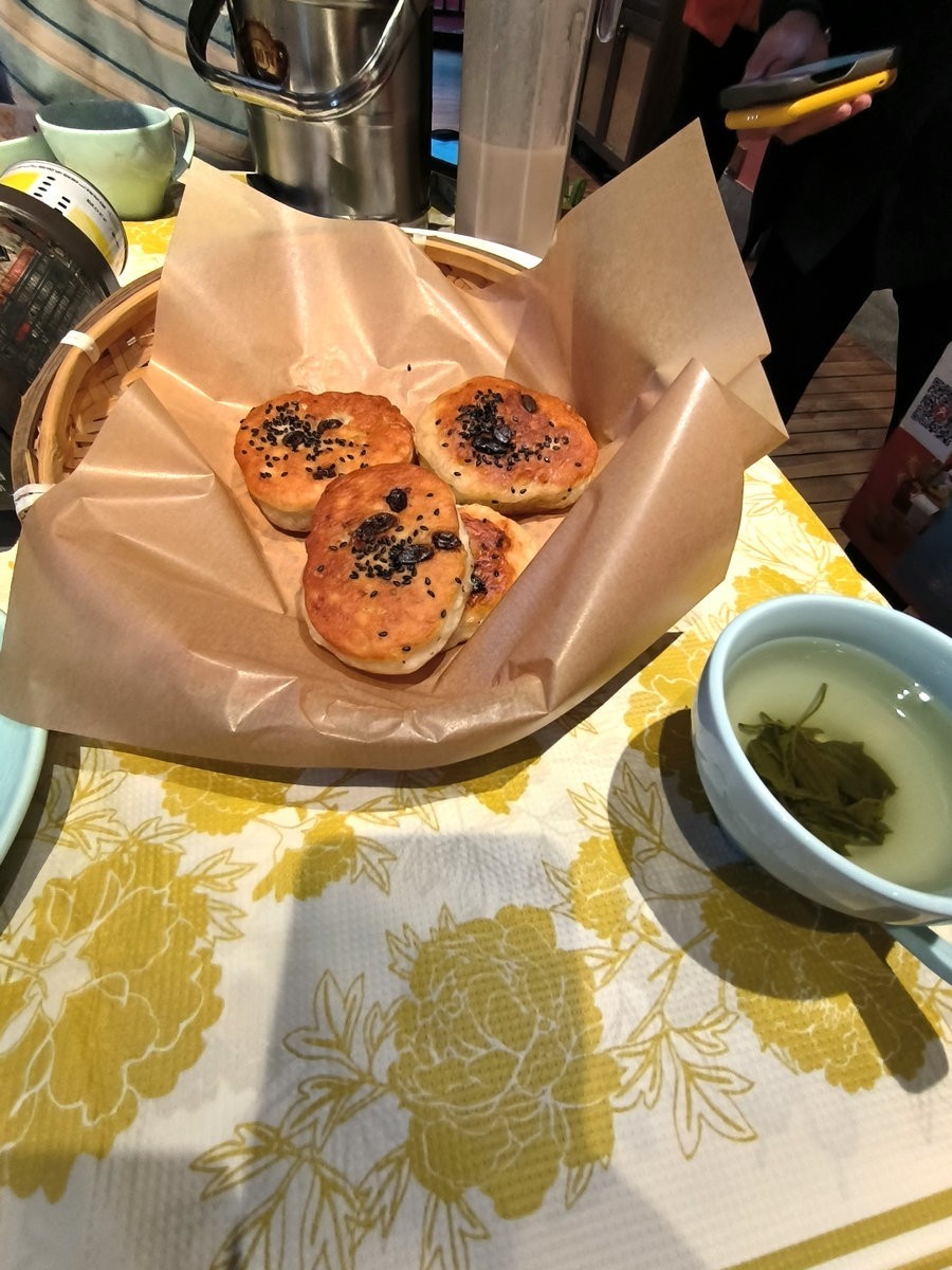 漫步星城 走街串巷（515）沁雅轩