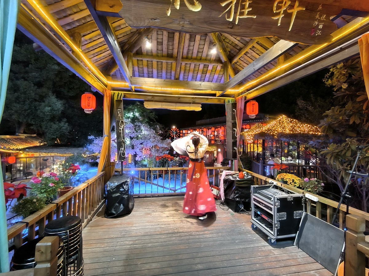 漫步星城 走街串巷（515）沁雅轩