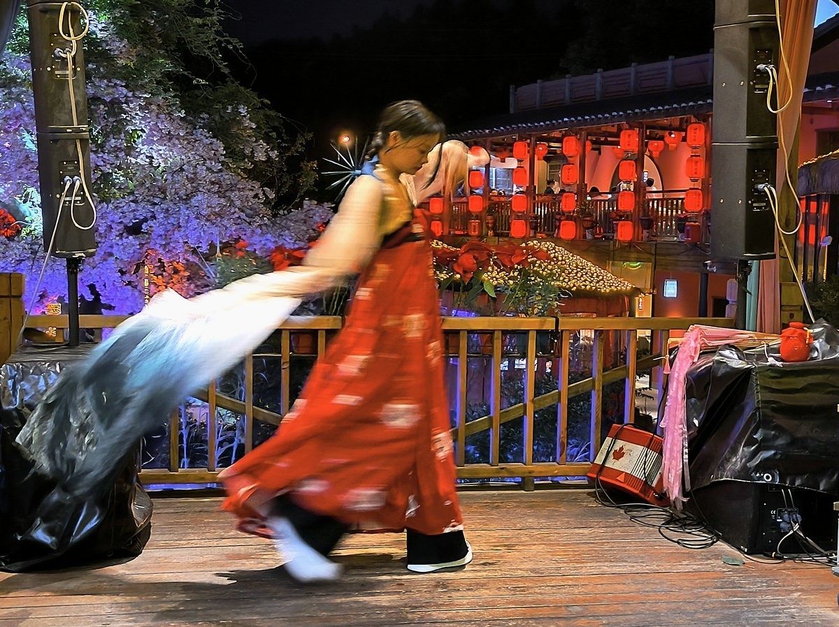 漫步星城 走街串巷（515）沁雅轩