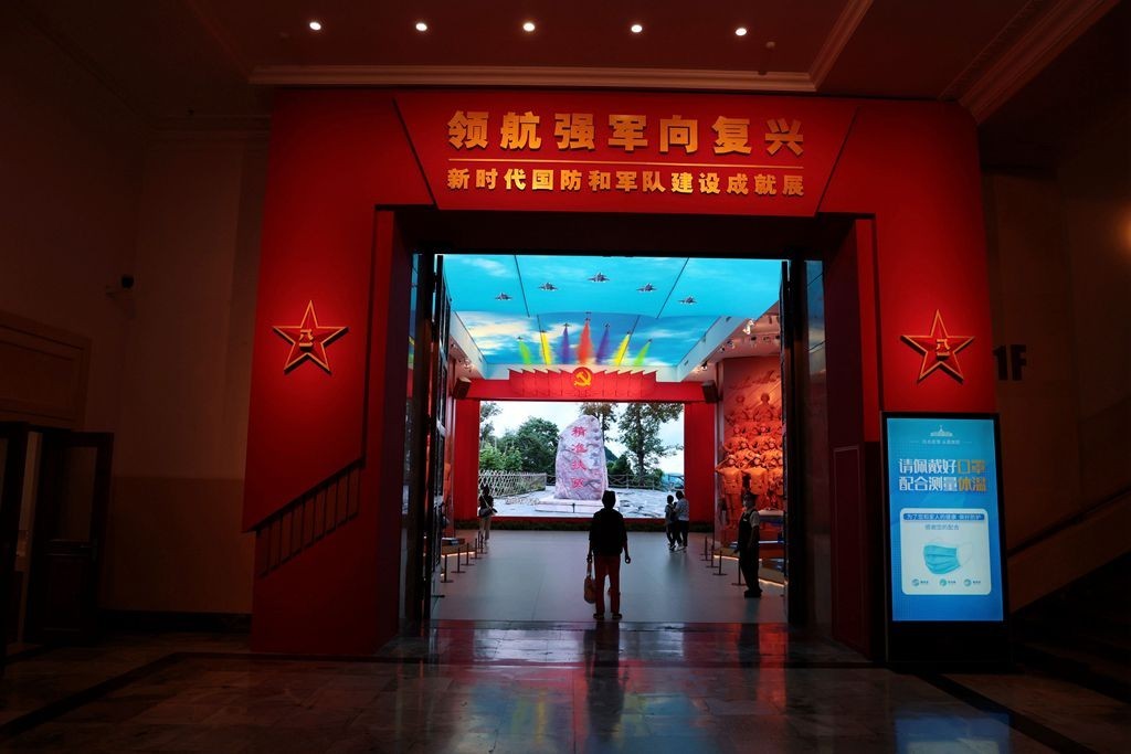领航强军向复兴---新时代国防和军队建设成就展