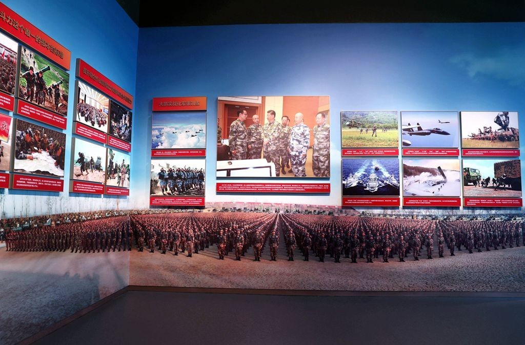 领航强军向复兴---新时代国防和军队建设成就展