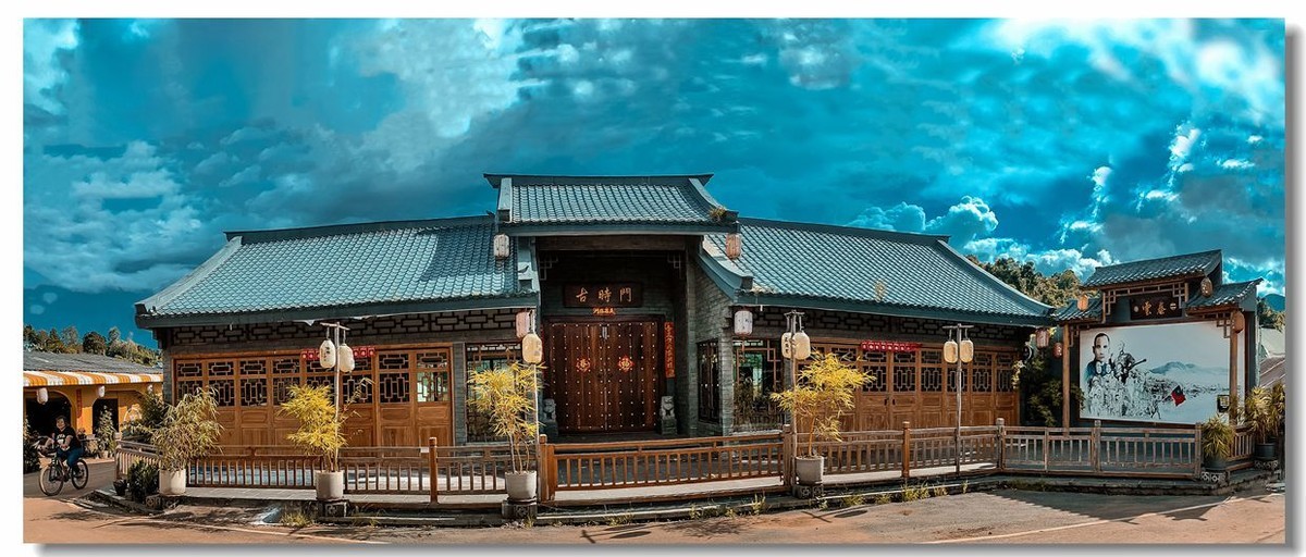 走进泰北密窝村