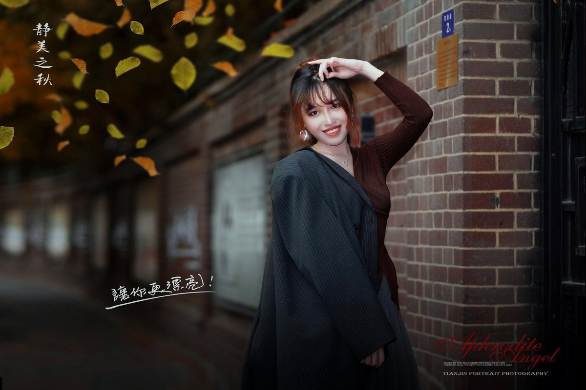 邻家女孩--天津五大道拍人像