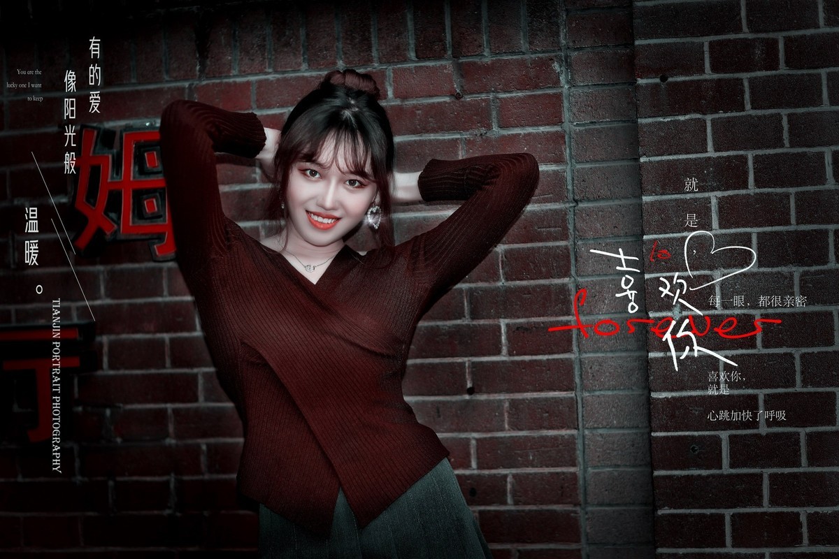 邻家女孩--天津五大道拍人像