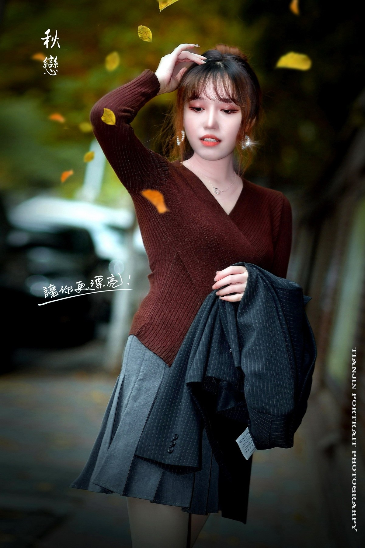 邻家女孩--天津五大道拍人像