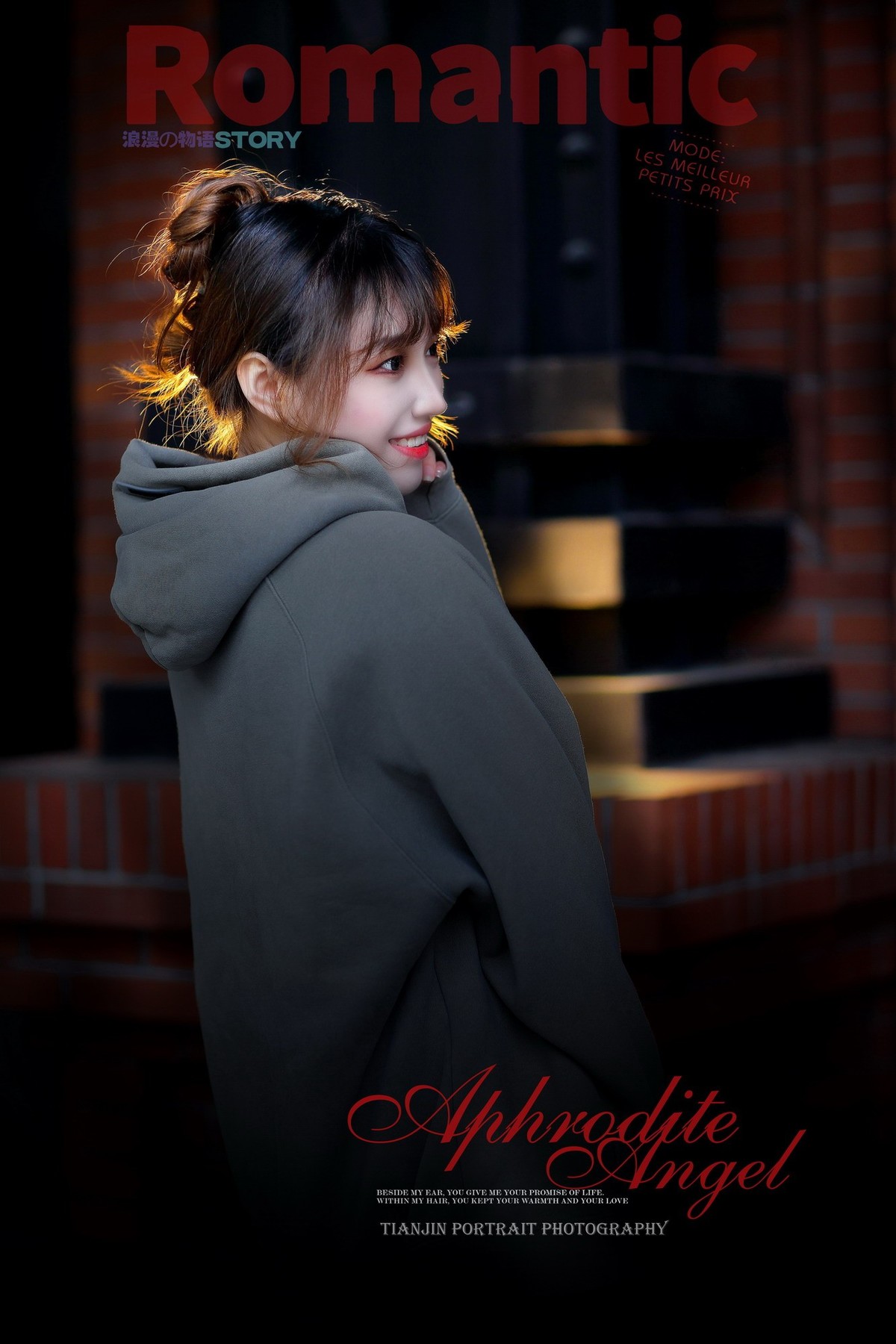 邻家女孩--天津五大道拍人像