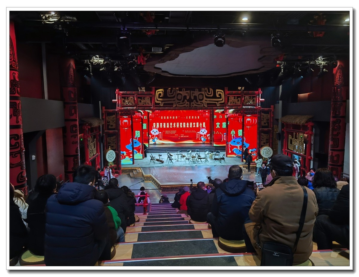 初一看戏 3【2023-0072】