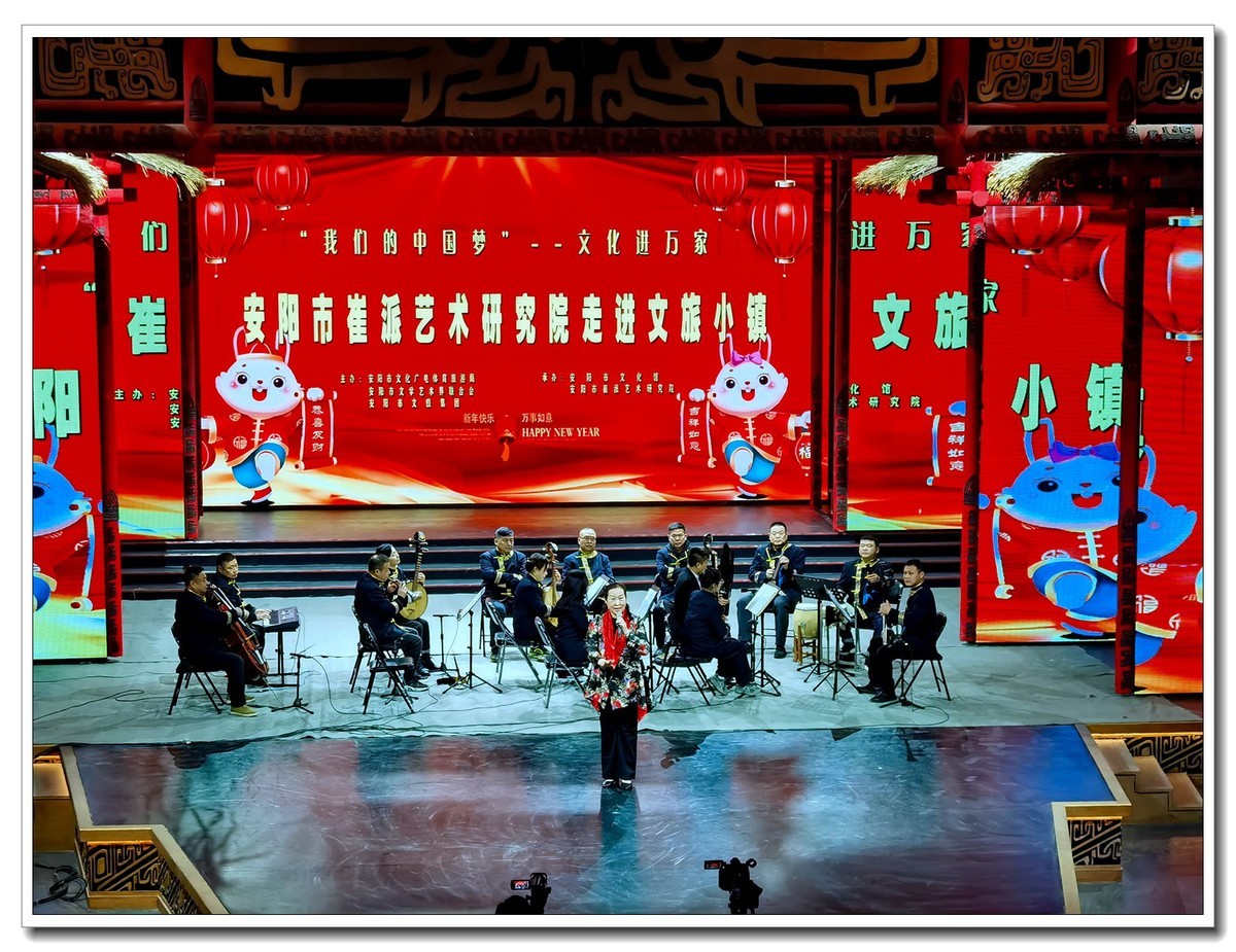 初一看戏 3【2023-0072】