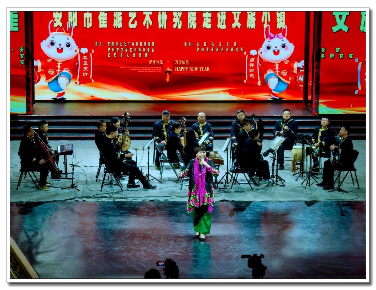 初一看戏 3【2023-0072】