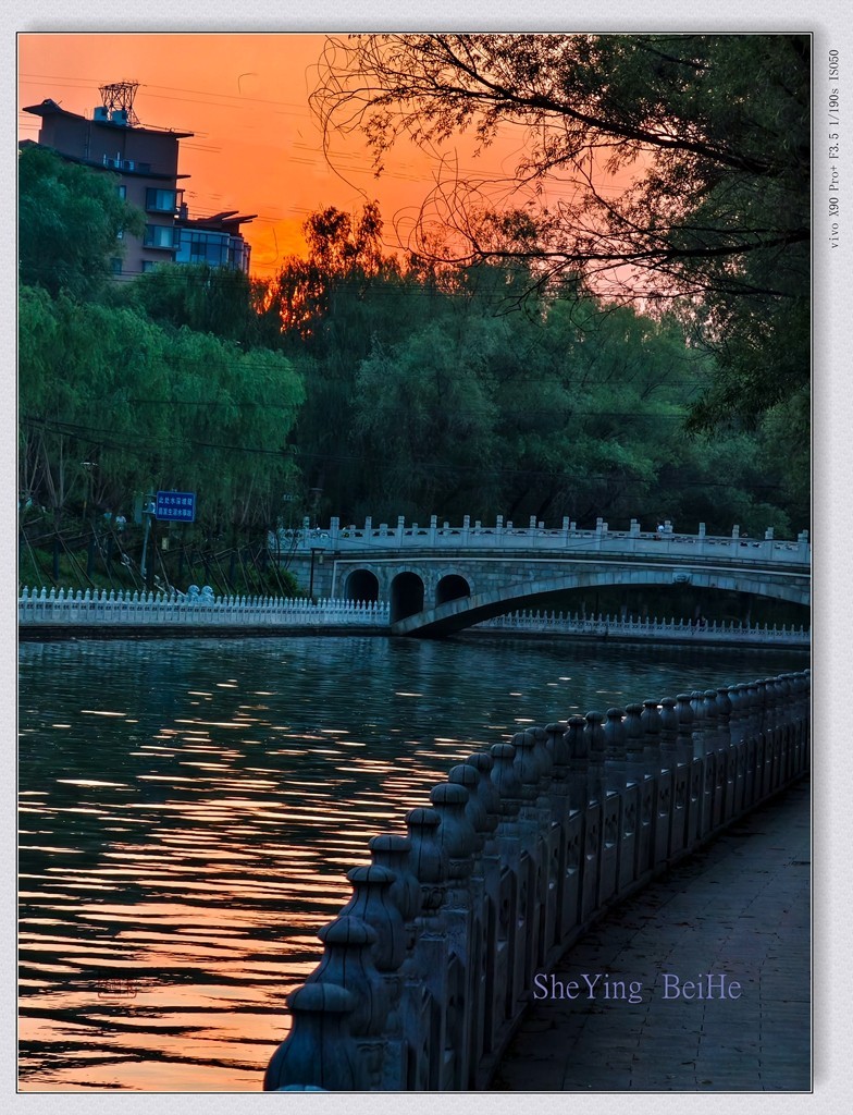 #城市风景一角#北京南长河