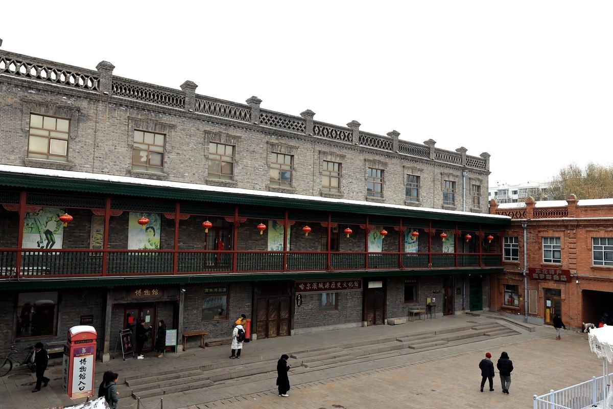 巴洛克苏式建筑老街【哈尓滨】--1