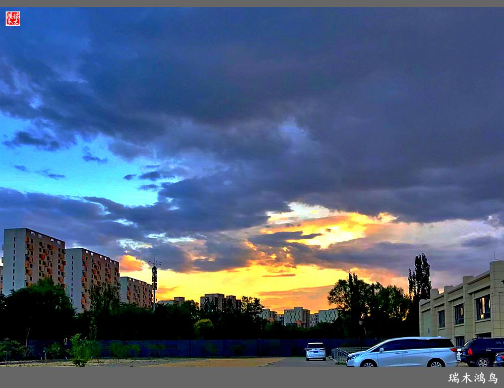 雨过天晴好心情