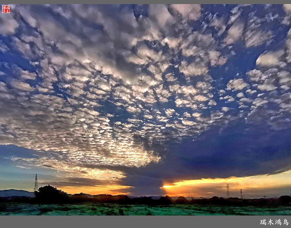雨过天晴好心情