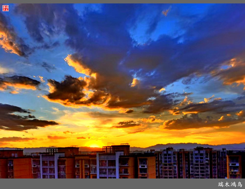 雨过天晴好心情