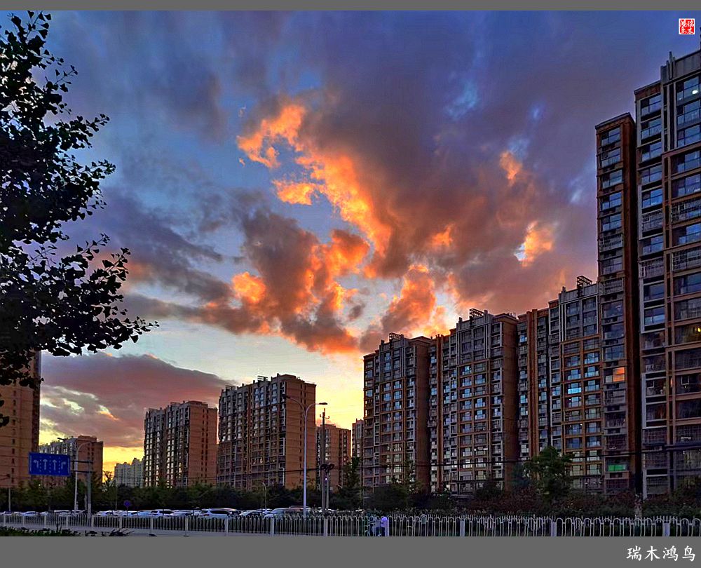 雨过天晴好心情