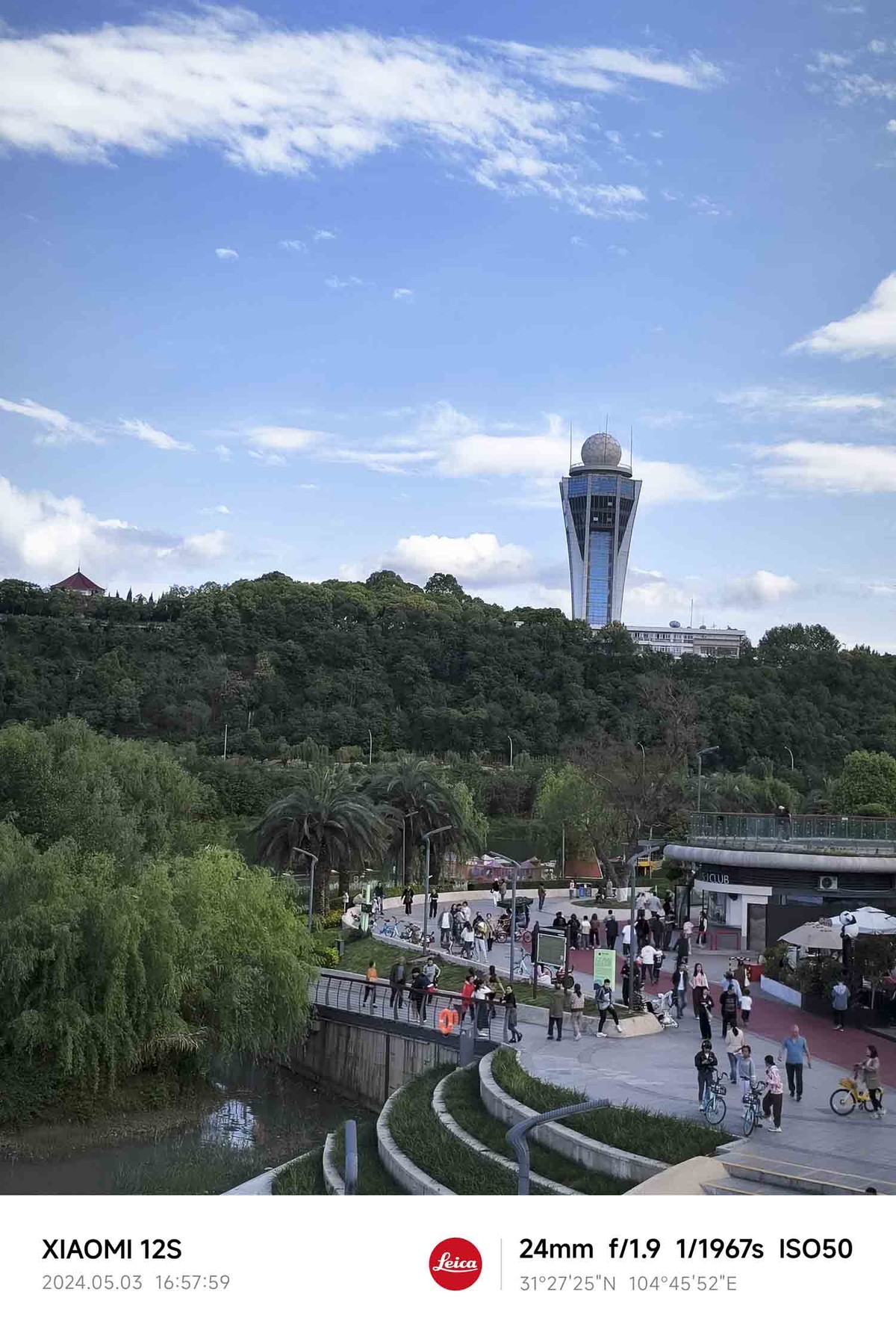 四川.....................三江半岛