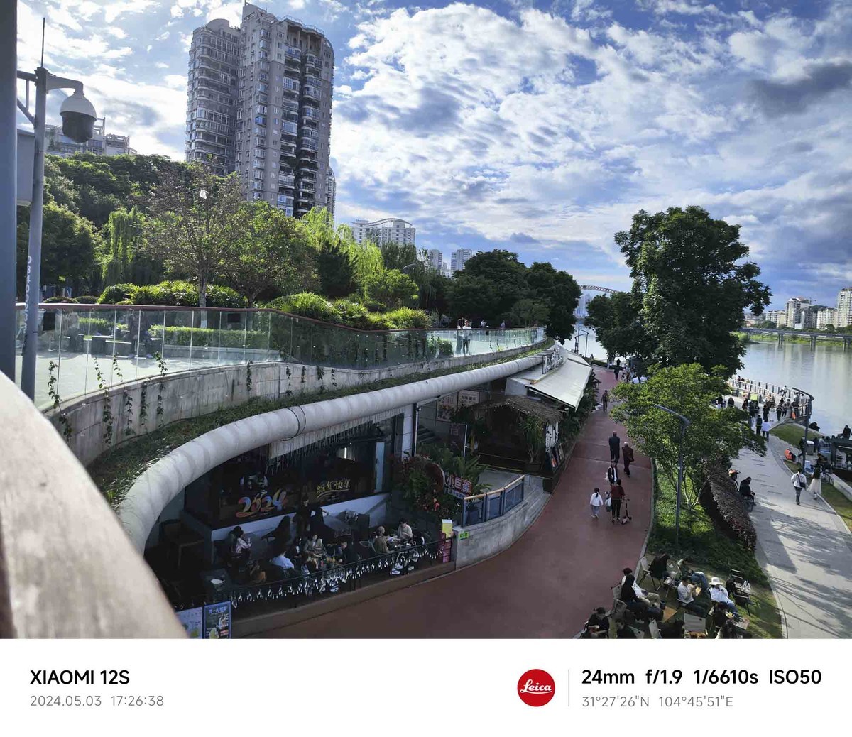 四川.....................三江半岛