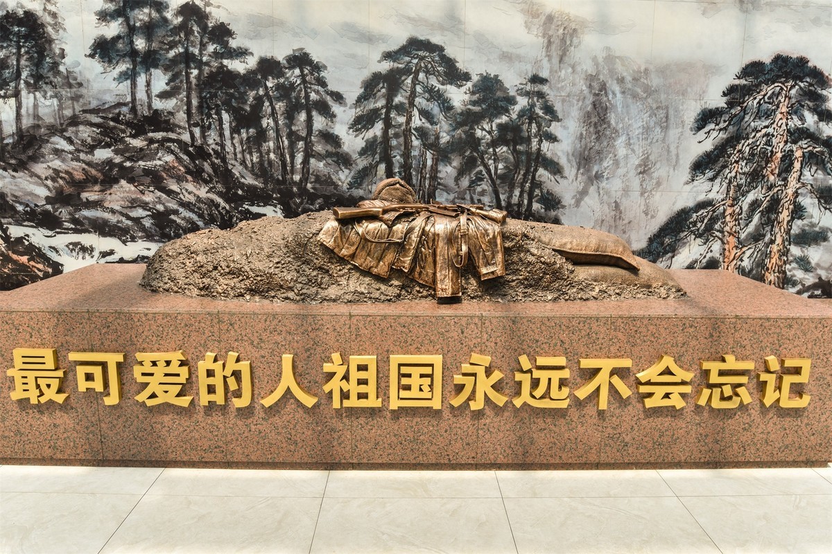 缅怀，敬仰，崇敬