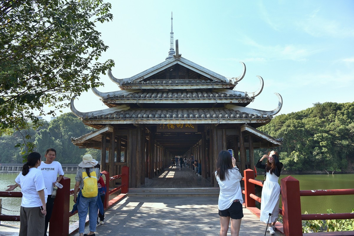 长沙跃进湖风雨桥