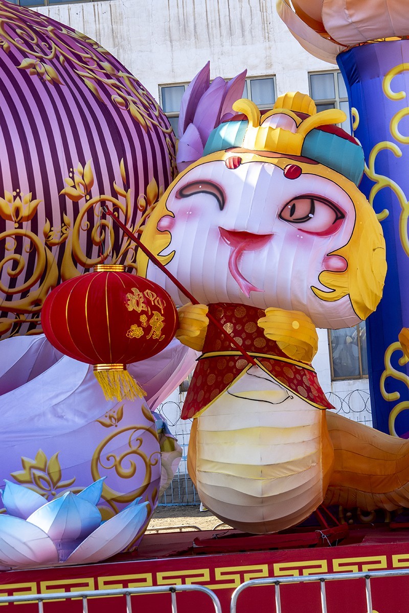 2503蛇年十五元宵节灯会