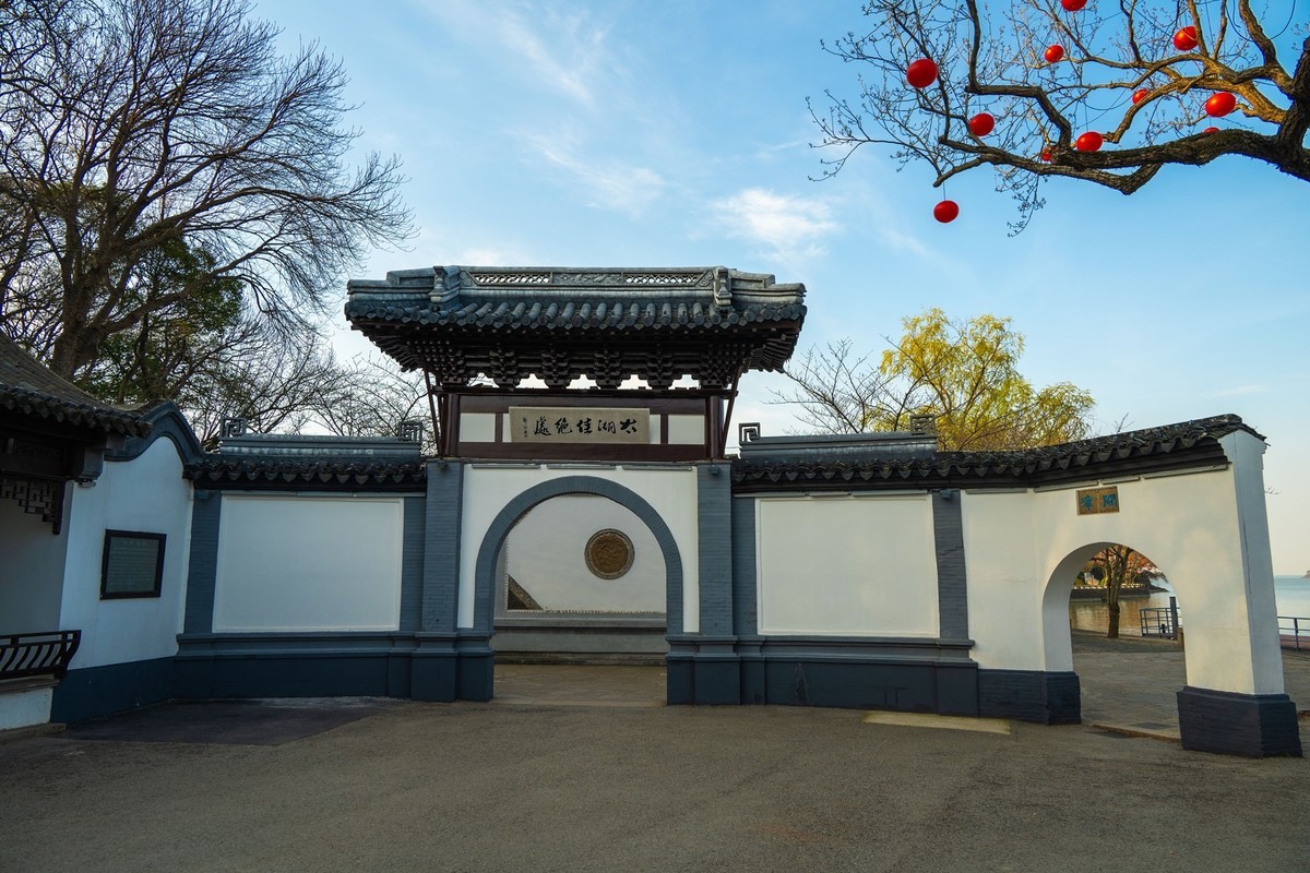 江南行-无锡-太湖-鼋头渚(1)