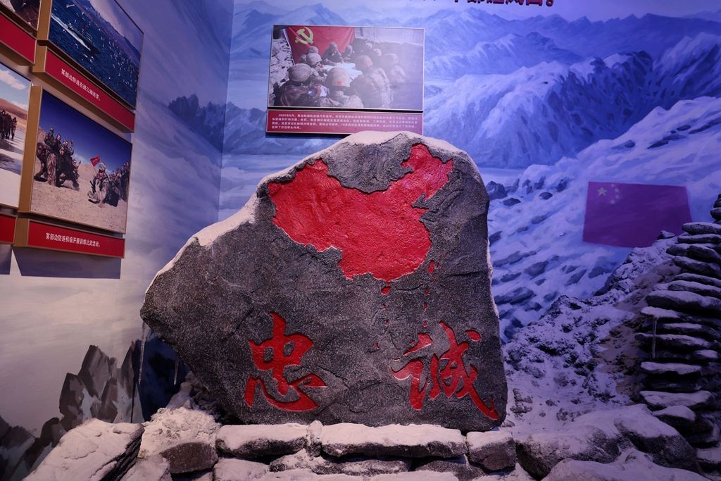 领航强军向复兴---新时代国防和军队建设成就展