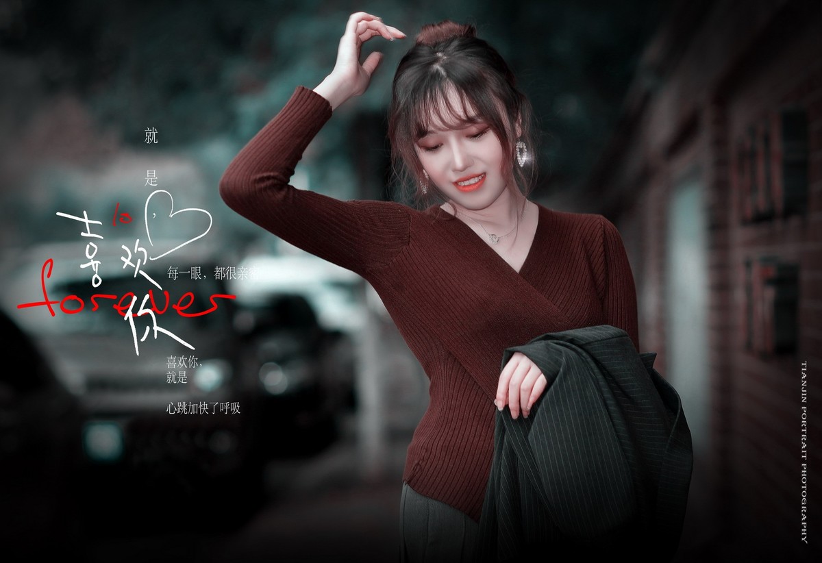 邻家女孩--天津五大道拍人像