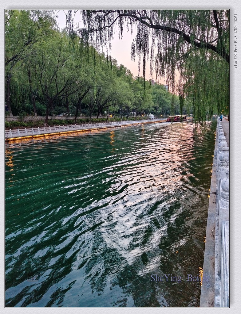 #城市风景一角#北京南长河