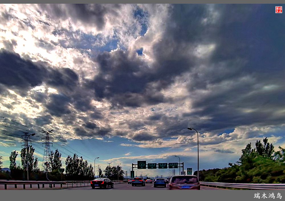 雨过天晴好心情