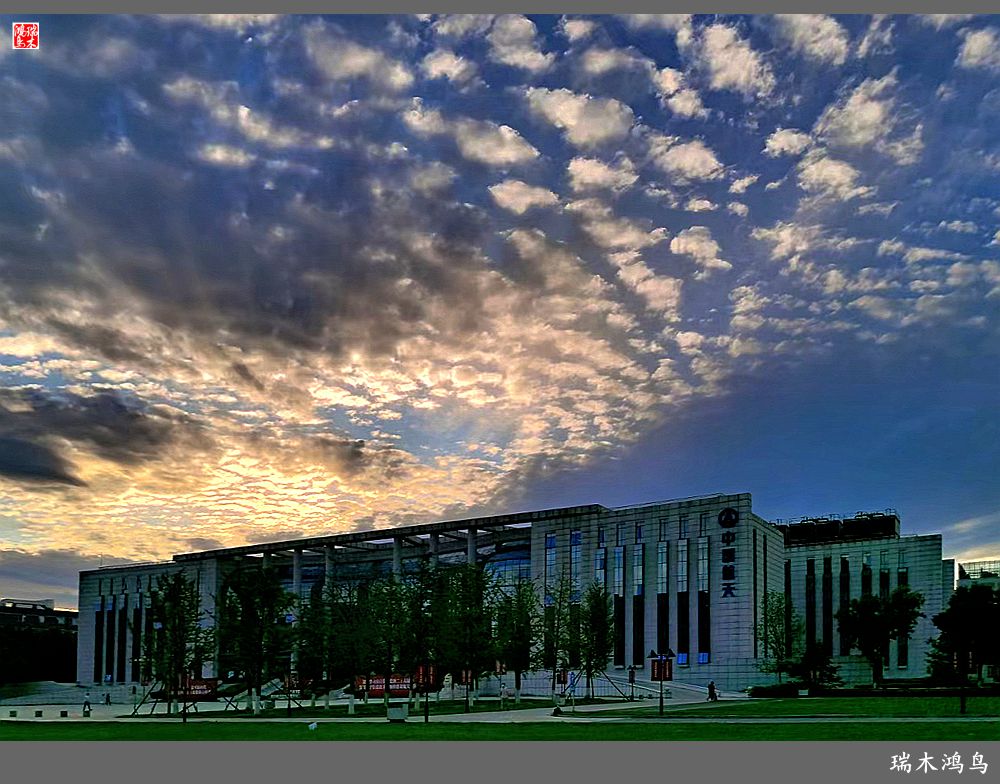 雨过天晴好心情