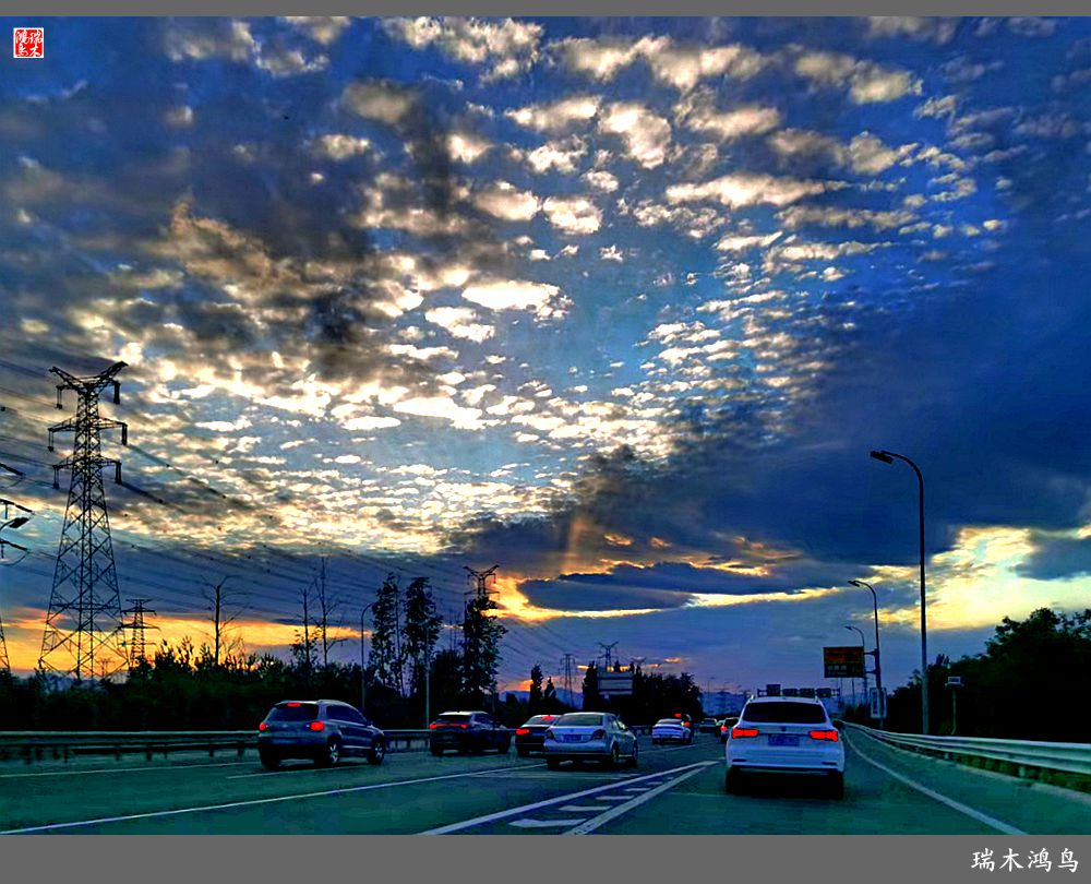 雨过天晴好心情