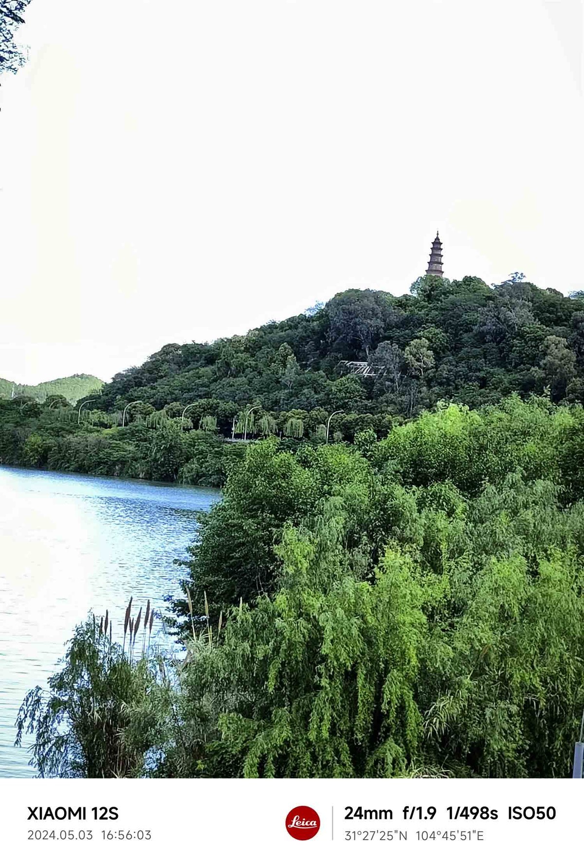 四川.....................三江半岛