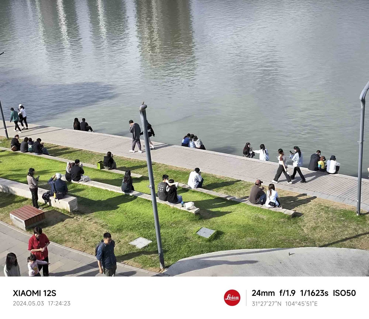 四川.....................三江半岛