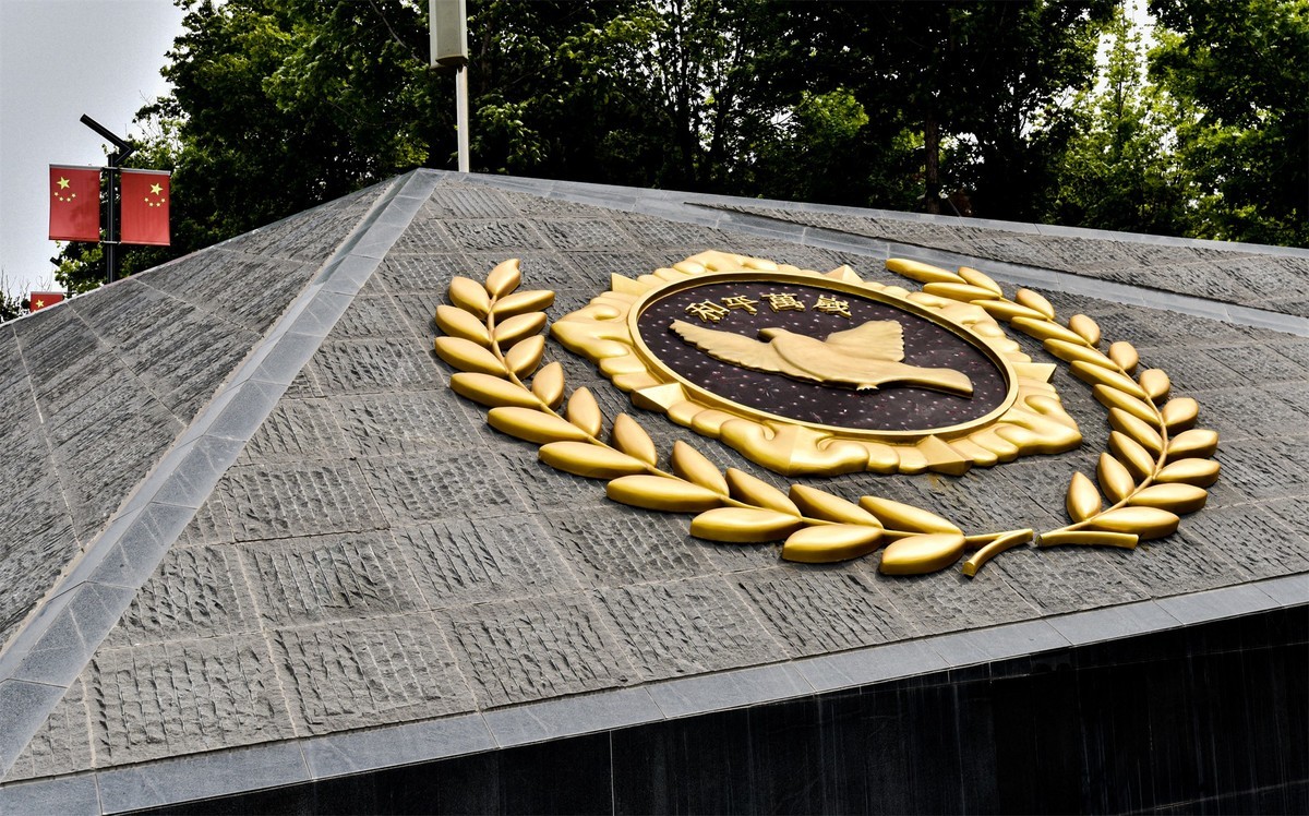 缅怀，敬仰，崇敬1